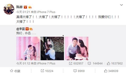 欧美撒狗粮视频