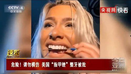 欧美人看病毒变异视频,揭秘病毒变异的奥秘与挑战