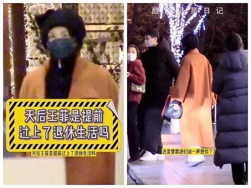 欧美街头偷拍系列视频,揭秘现实生活中的隐私边界