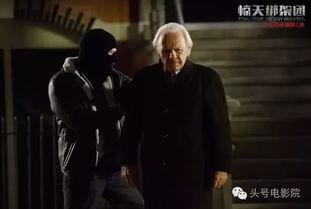 欧美老头演戏视频