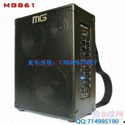 欧美音箱更换电瓶视频,轻松 DIY 保养指南