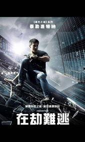 欧美线上免费观看视频,畅享海量高清视频资源