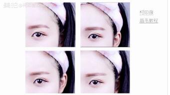 欧美眉毛文案视频下载,解锁潮流眉型秘诀