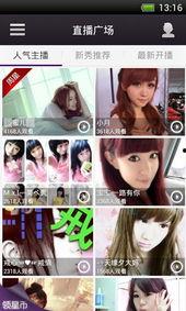 欧美女女v视频,视觉盛宴，魅力四溢