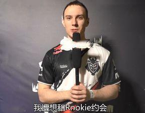 欧美选手采访视频大全,揭秘赛场背后的故事与心声