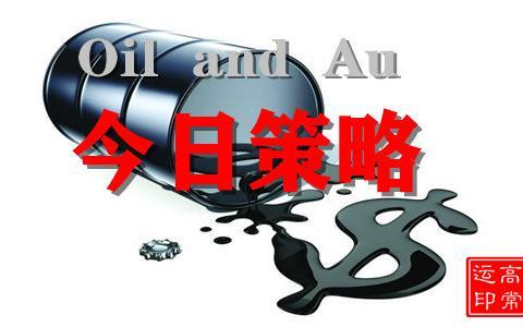 欧美原油今日新闻视频,今日新闻视频要点回顾