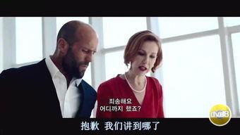 欧美电影打拳视频,欧美电影中的热血对决