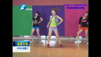 欧美走秀简单舞蹈视频