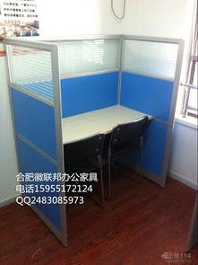 欧美桌角摩擦视频,揭秘日常家居安全隐患