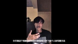 欧美歌曲编曲教学视频,跟随教学视频解锁音乐创作新境界