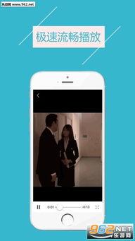 手机欧美成免费视频,畅享海量娱乐新体验