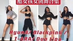 欧美瘦手臂舞蹈视频大全,轻松塑形舞动魅力