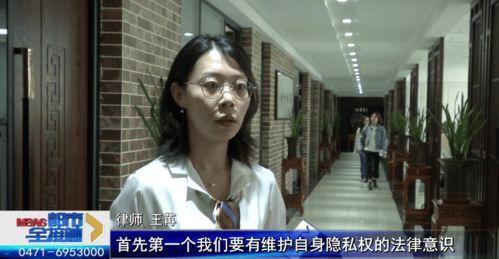 欧美裸体裸露免费视频,隐私界限与网络伦理的碰撞