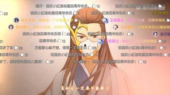 欧美视频红娘,跨越时空的浪漫桥梁