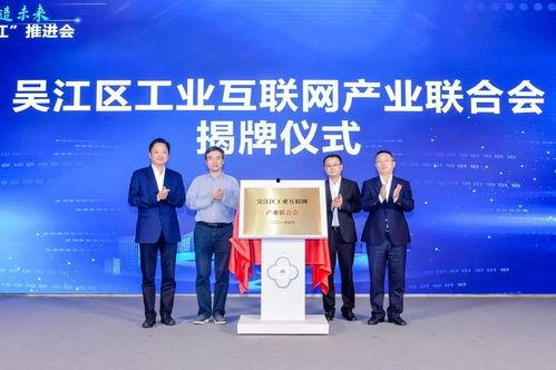 吴江欧美企业视频