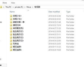 欧美高清视频黄网,揭秘激情与欲望的视觉盛宴