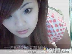 欧美专区真实自拍视频,揭秘私生活瞬间