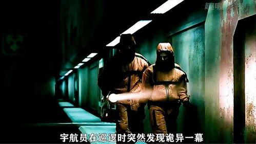 欧美科幻悬疑解说视频,揭秘欧美科幻悬疑解密之旅