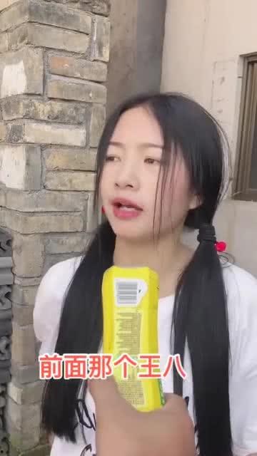 欧美采访搞笑视频下载,笑料百出，欢乐无限