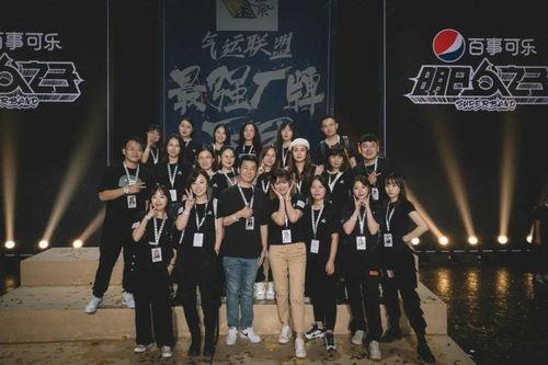 欧美综艺全员合唱视频,激情四溢的视听盛宴