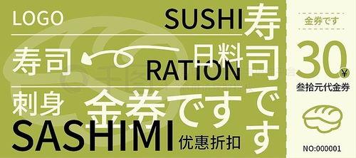 欧美口语广告视频素材