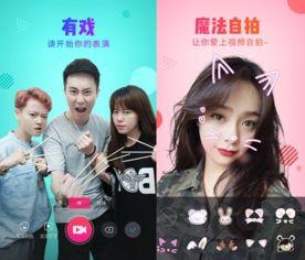 欧美拍拍视频免费视频,免费视频生成，轻松打造个性化短视频体验