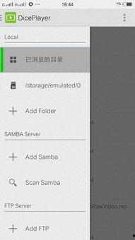 欧美手机视频精品在线,畅享全球精彩瞬间