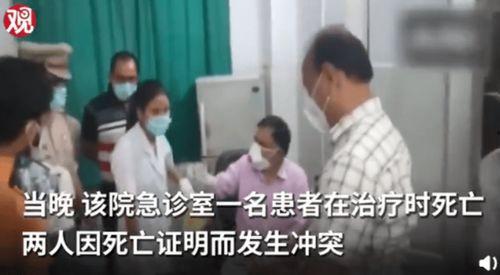 欧美医生与护士视频,医生与护士的默契协作瞬间